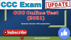Read more about the article CCC Online Test | CCC Online Exam Questions and Answers in Hindi